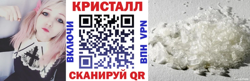 Купить  Богородск  АМФЕТАМИН Premium 