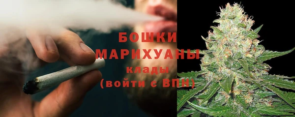 кокаин премиум Заволжье