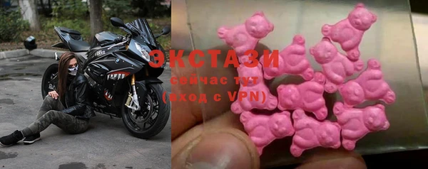кокаин премиум Заволжье