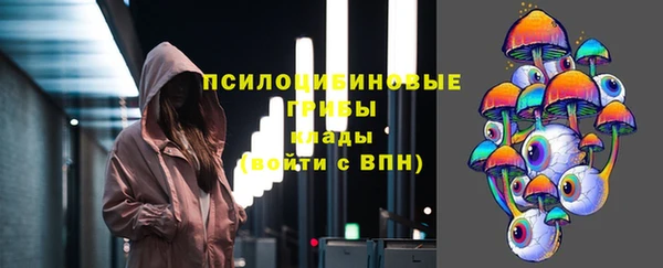 кокаин премиум Заволжье