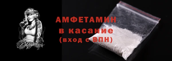 кокаин премиум Заволжье