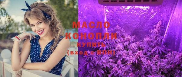 крисы Заволжск