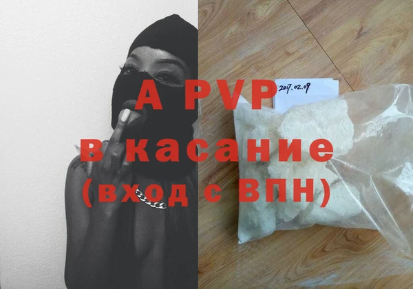 кокаин премиум Заволжье