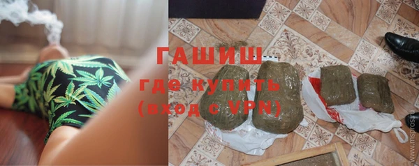 кокаин премиум Заволжье