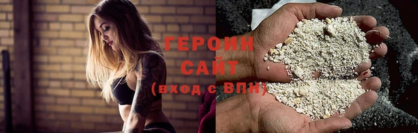 крисы Заволжск