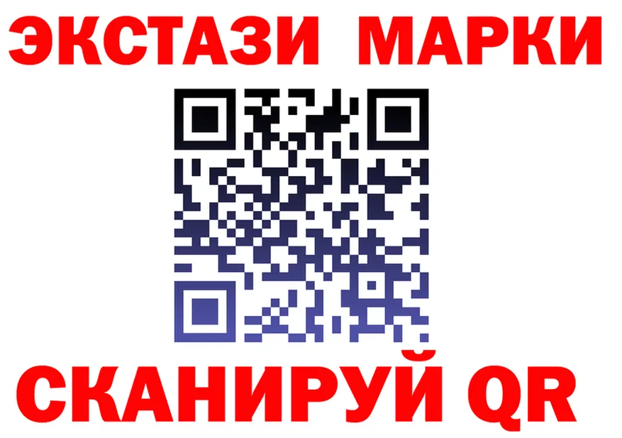 ТГК Wax зеркало даркнет MEGA Богородск